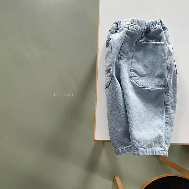Raker - Korean Children Fashion - #designkidswear - Tomtom Pocket Pants