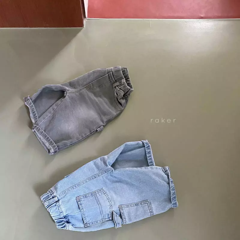 Raker - Korean Children Fashion - #fashionkids - Retro Jeans Blue - 2