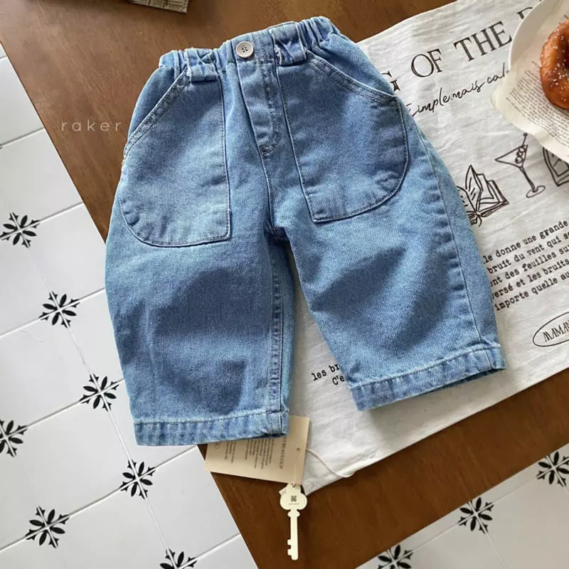 Raker - Korean Children Fashion - #fashionkids - New Jeans Pants - 2