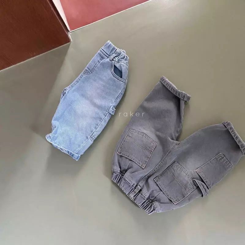 Raker - Korean Children Fashion - #kidsstore - Retro Jeans Black Gray Jeans - 3