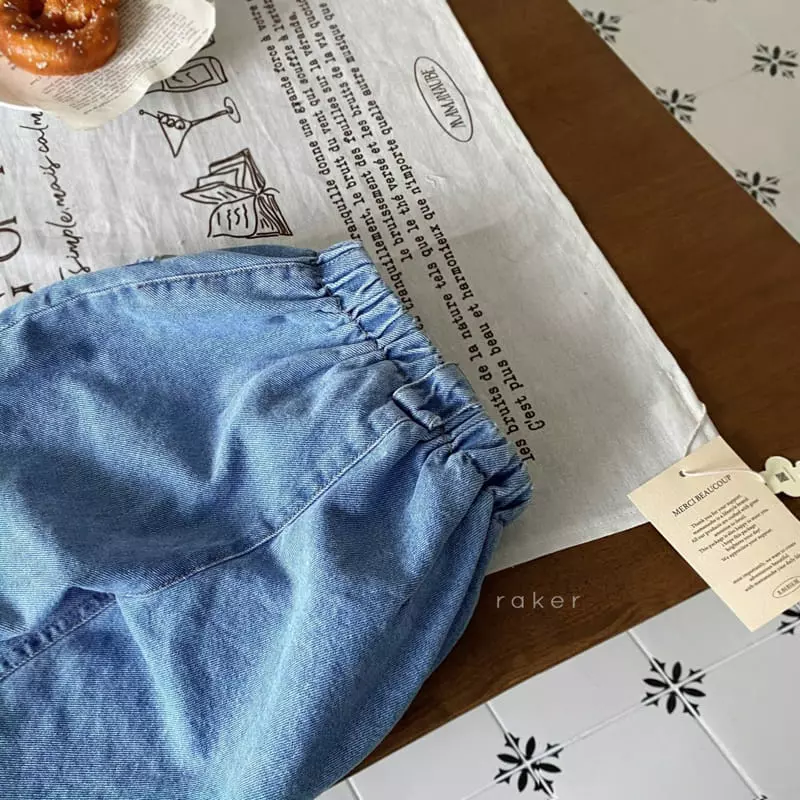 Raker - Korean Children Fashion - #kidsshorts - New Jeans Pants - 4