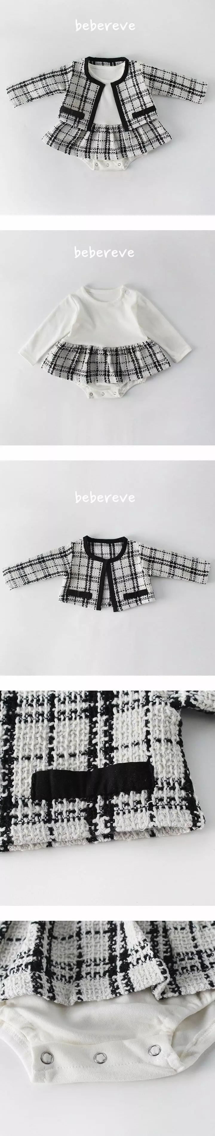 Reve Kid - Korean Baby Fashion - #babyboutiqueclothing - Jenny Bodysuit