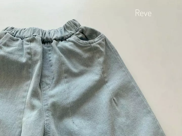Reve Kid - Korean Children Fashion - #designkidswear - Two Tuck Pants - 2