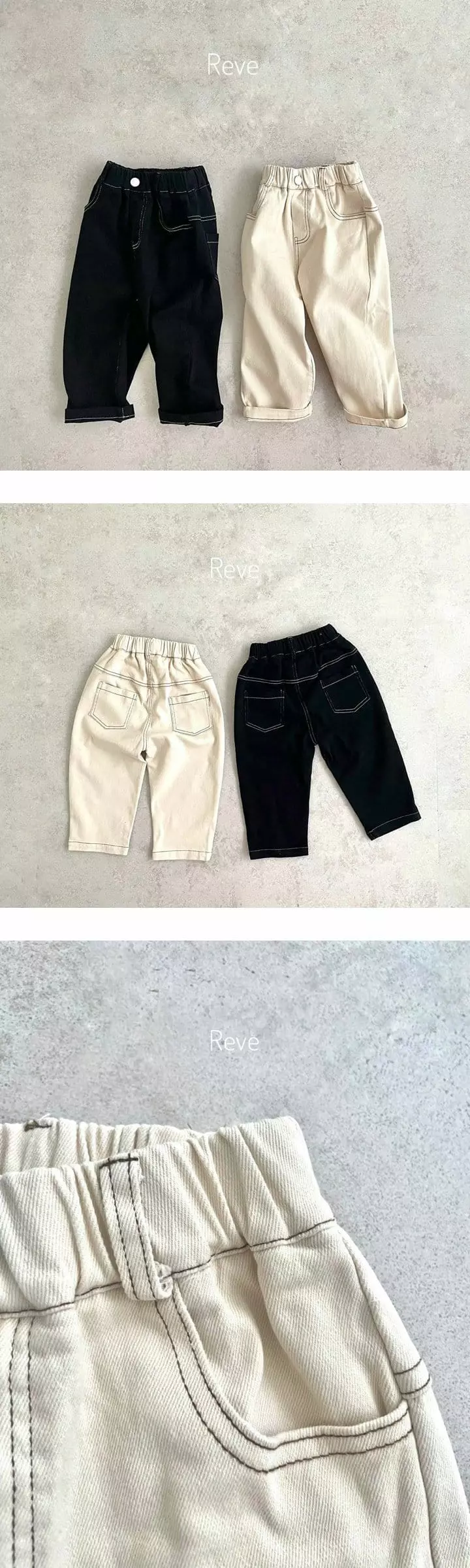 Reve Kid - Korean Children Fashion - #littlefashionista - Stitch Pants