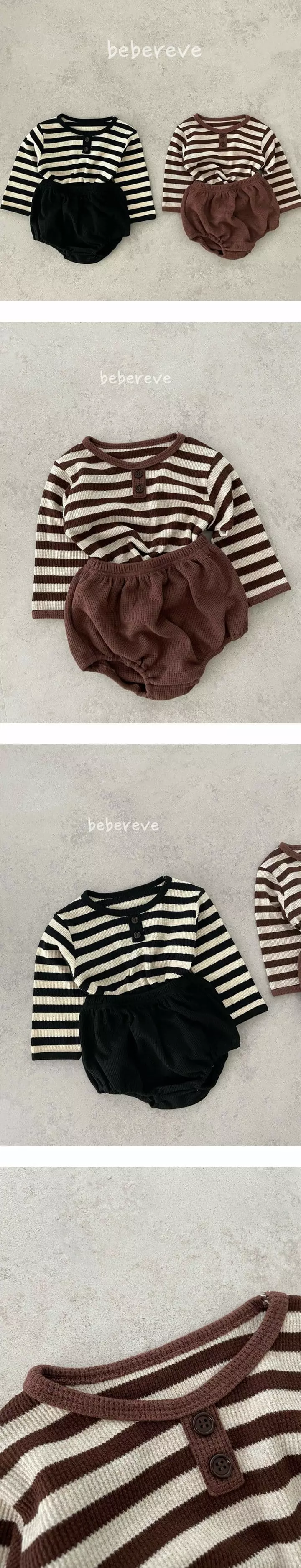 Reve Kid - Korean Children Fashion - #magicofchildhood - Beeb Stripes Top Bottom Set
