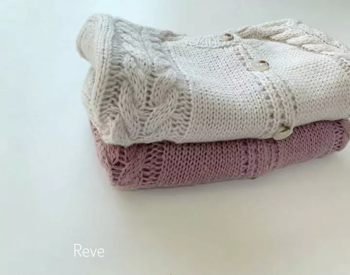 Reve Kid - Korean Children Fashion - #prettylittlegirls - New Over Fit Cardigan