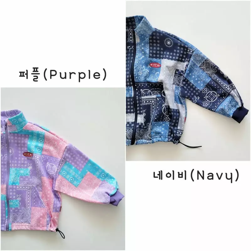 Riwoo Riwoo - Korean Junior Fashion - #discoveringself - RW Paisle Jumper - 9