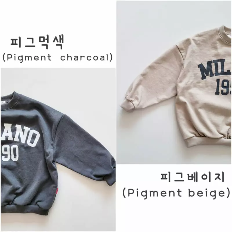 Riwoo Riwoo - Korean Junior Fashion - #kidsshorts - Milano Sweatrshirt - 4
