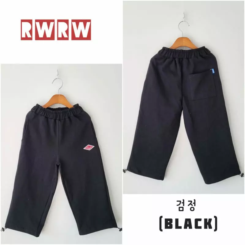 Riwoo Riwoo - Korean Junior Fashion - #prettylittlegirls - Riwoo String Pants - 2