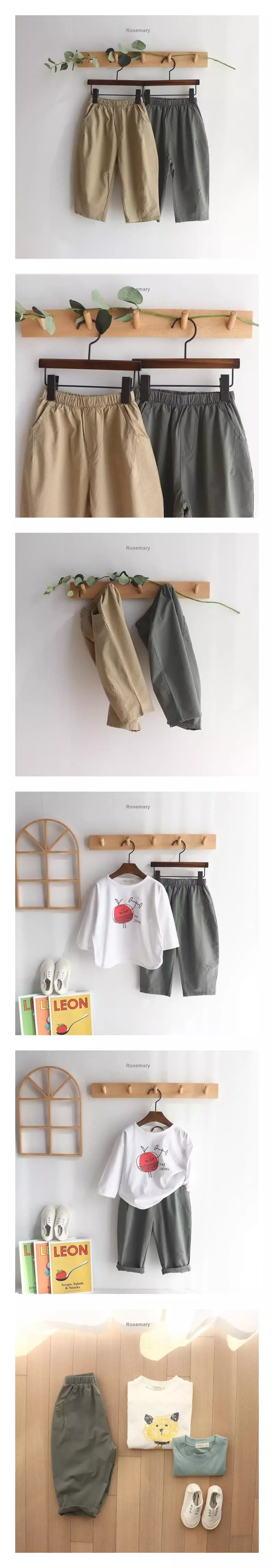 Rosemary - Korean Children Fashion - #designkidswear - Span Dynamic Pants