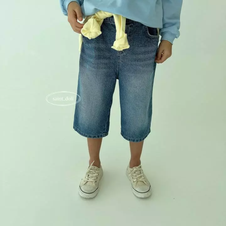 Saint Doll - Korean Children Fashion - #prettylittlegirls - 5 Jeans - 3