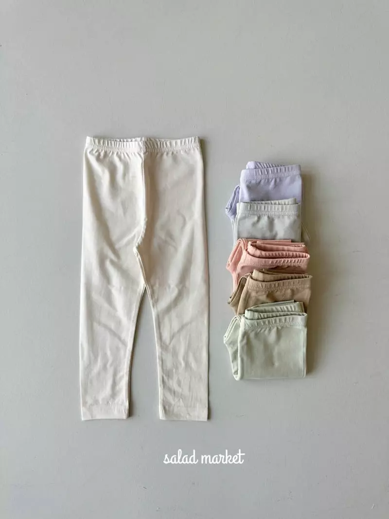 Salad Market - Korean Children Fashion - #designkidswear - Peanut Leggings - 3