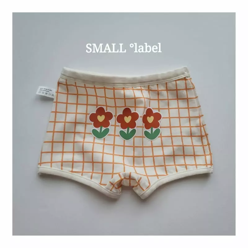 Small Label - Korean Children Fashion - #kidzfashiontrend - Merry You Underwear Set - 4
