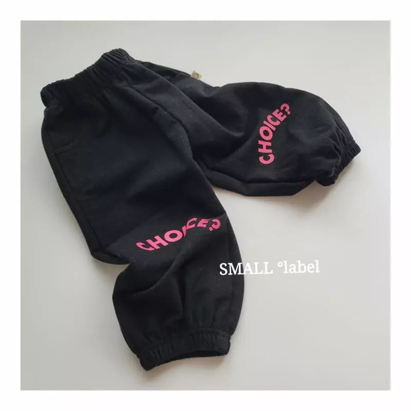 Small Label - Korean Children Fashion - #childrensboutique - Choice Pants - 12