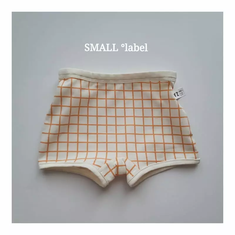 Small Label - Korean Children Fashion - #kidzfashiontrend - Merry You Underwear Set - 3