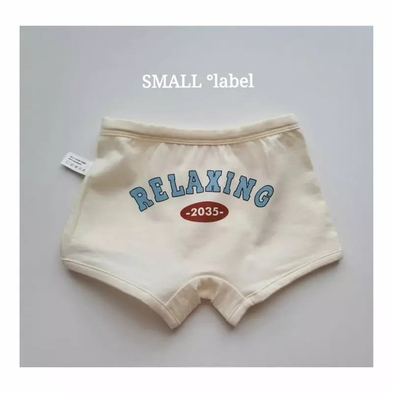 Small Label - Korean Children Fashion - #kidzfashiontrend - With Lee Underwear Set