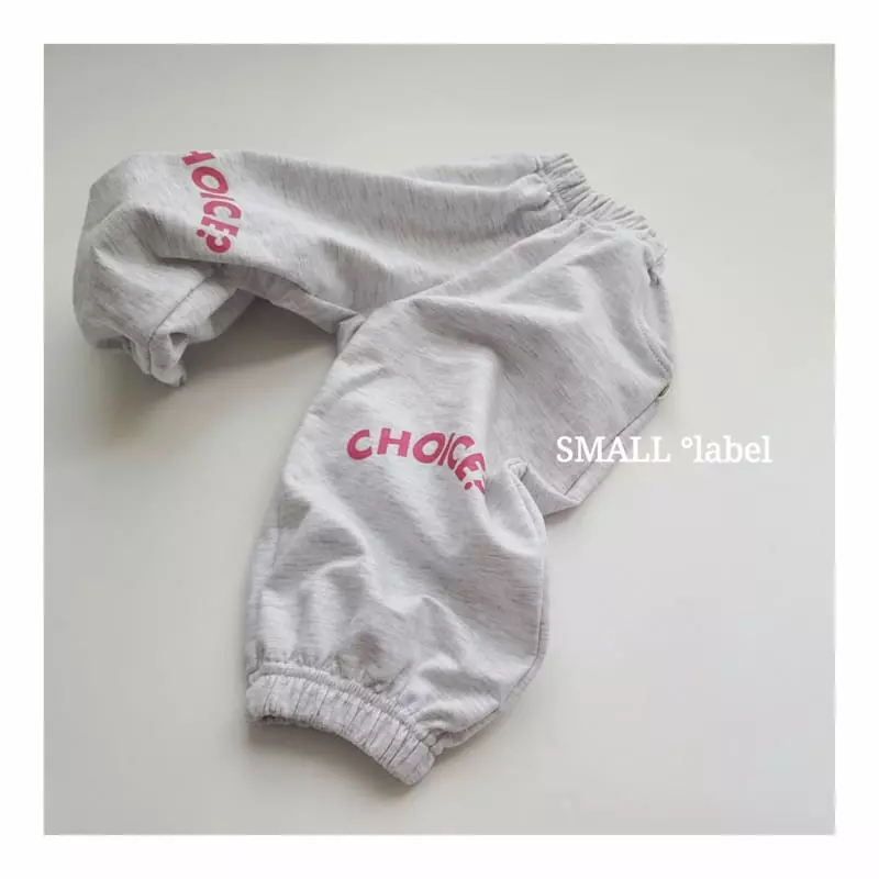 Small Label - Korean Children Fashion - #Kfashion4kids - Choice Pants - 4