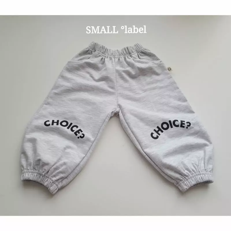 Small Label - Korean Children Fashion - #magicofchildhood - Choice Pants - 5