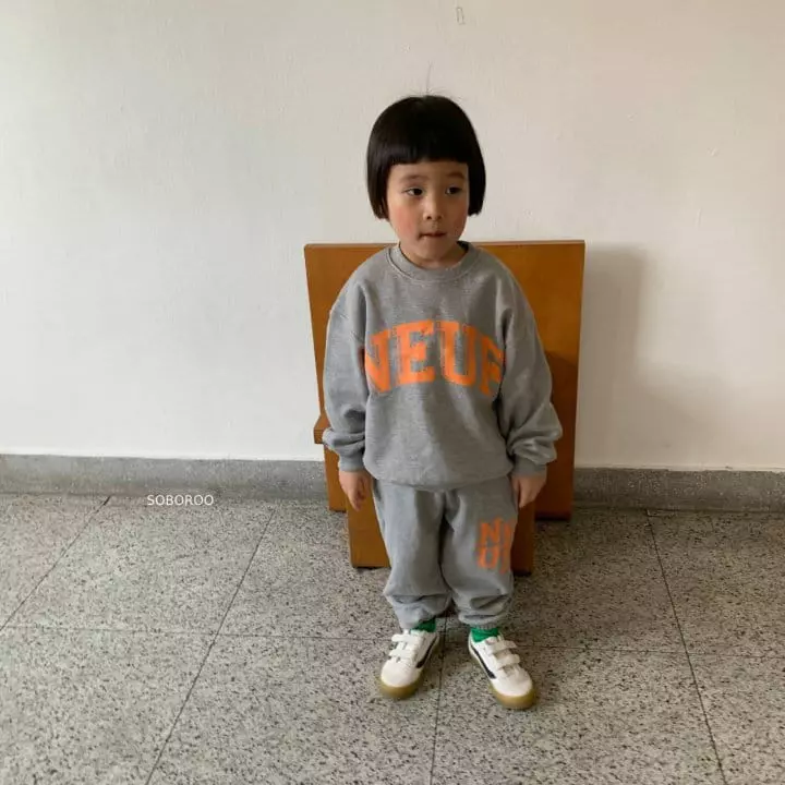 Soboroo - Korean Children Fashion - #childofig - Nuf Swag Pants - 11