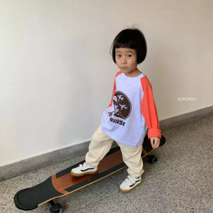 Soboroo - Korean Children Fashion - #designkidswear - Pantagon Pants - 2