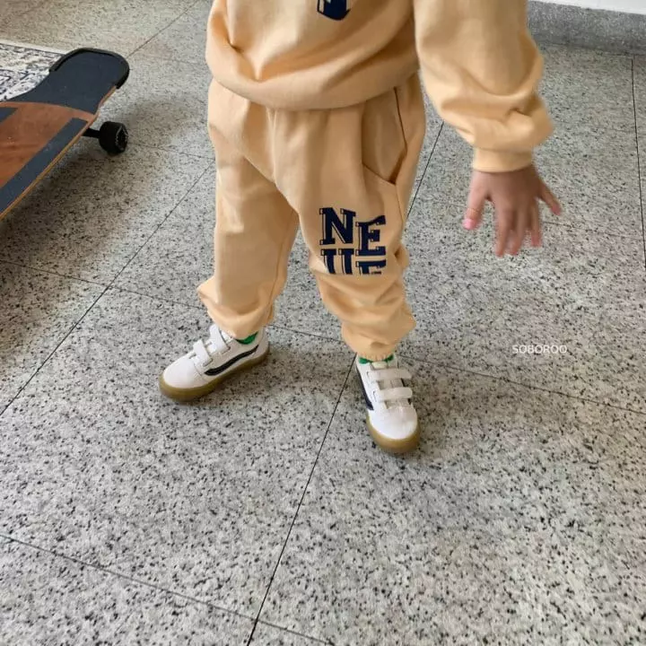 Soboroo - Korean Children Fashion - #discoveringself - Nuf Swag Pants