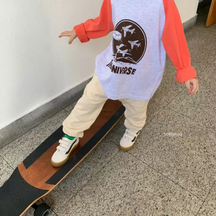 Soboroo - Korean Children Fashion - #discoveringself - Pantagon Pants - 4