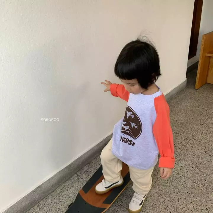 Soboroo - Korean Children Fashion - #kidsshorts - Pantagon Pants - 5