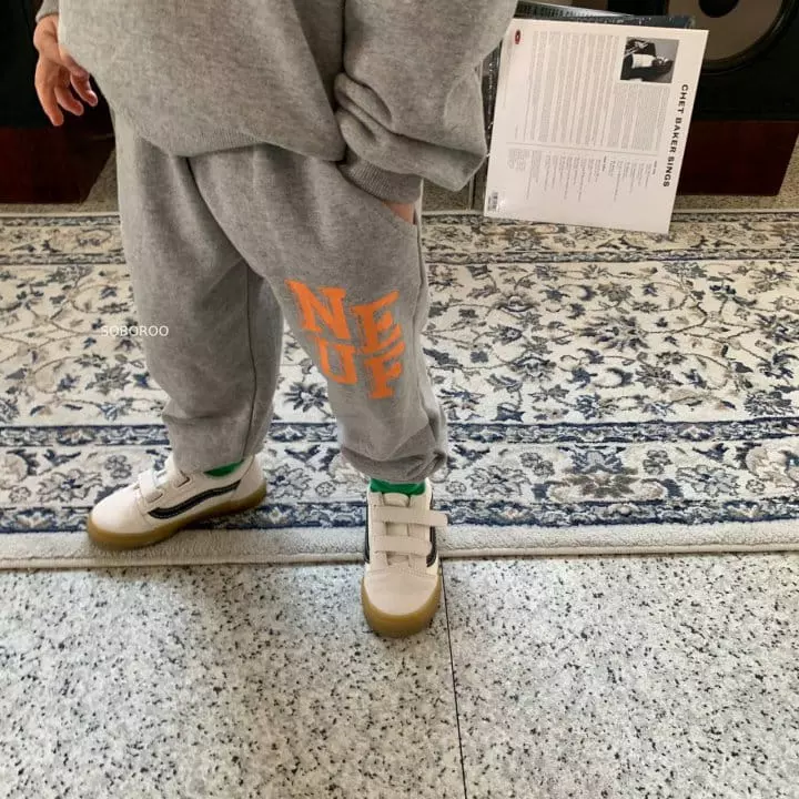 Soboroo - Korean Children Fashion - #minifashionista - Nuf Swag Pants - 9