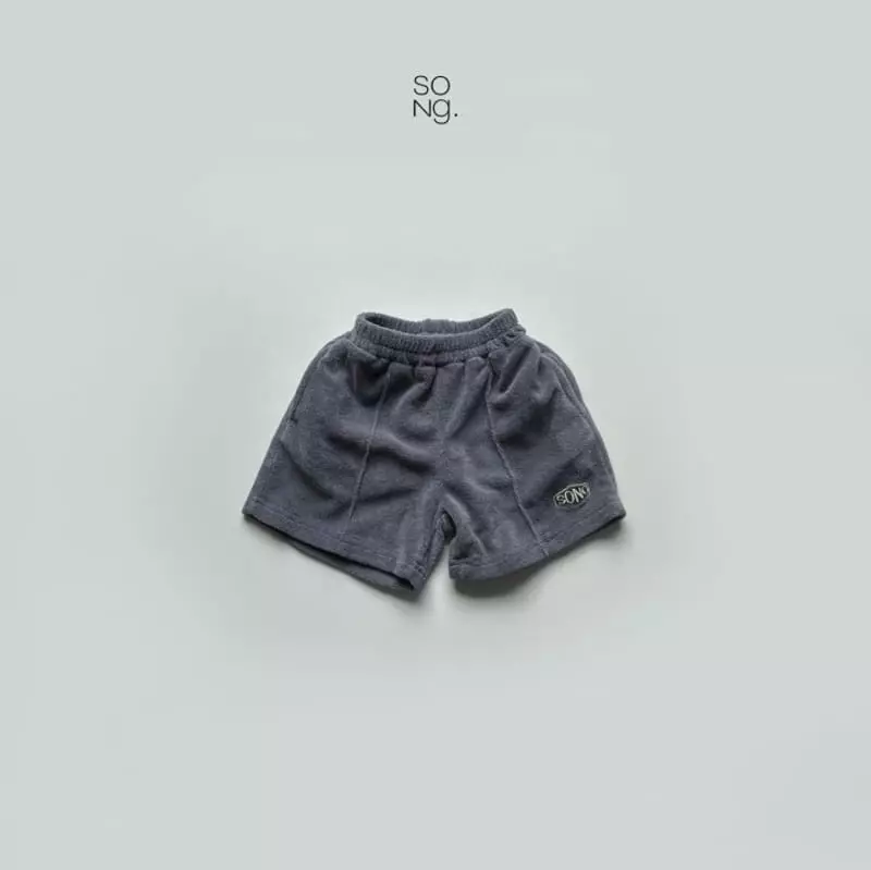 Song - Korean Children Fashion - #childofig - Teddy Shorts - 4
