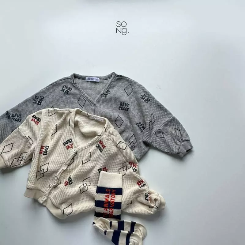 Song - Korean Children Fashion - #fashionkids - Tiktok Waffle Cardigan