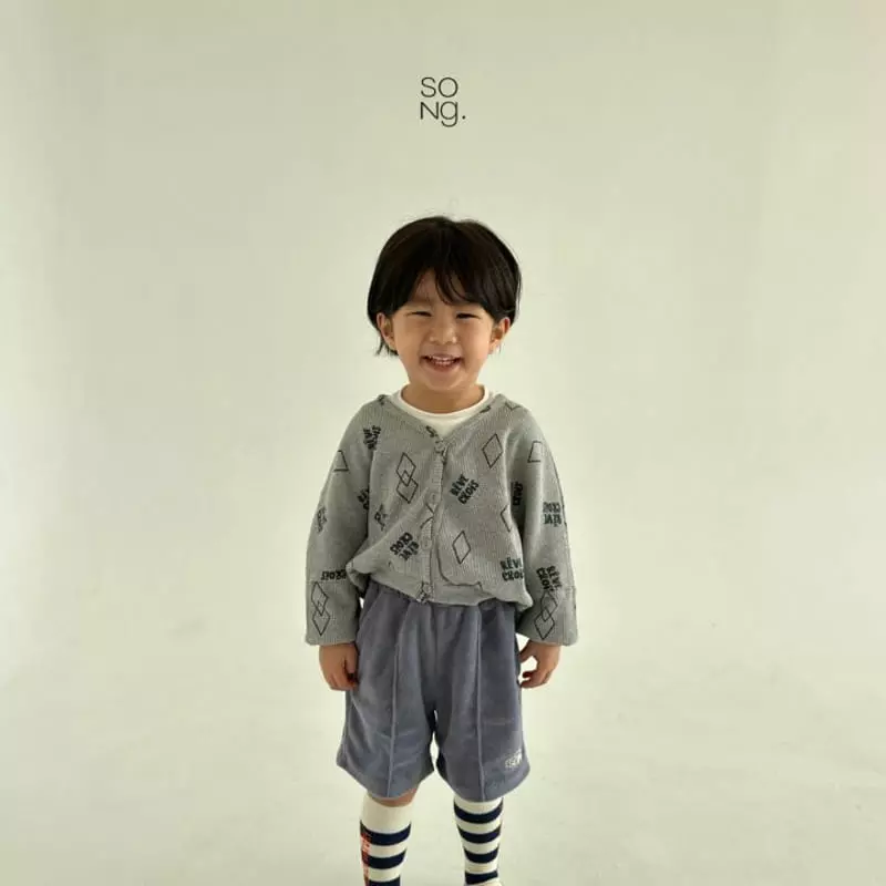 Song - Korean Children Fashion - #minifashionista - Tiktok Waffle Cardigan - 8