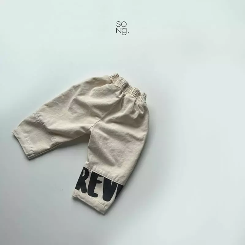 Song - Korean Children Fashion - #stylishchildhood - Rev Pants - 3