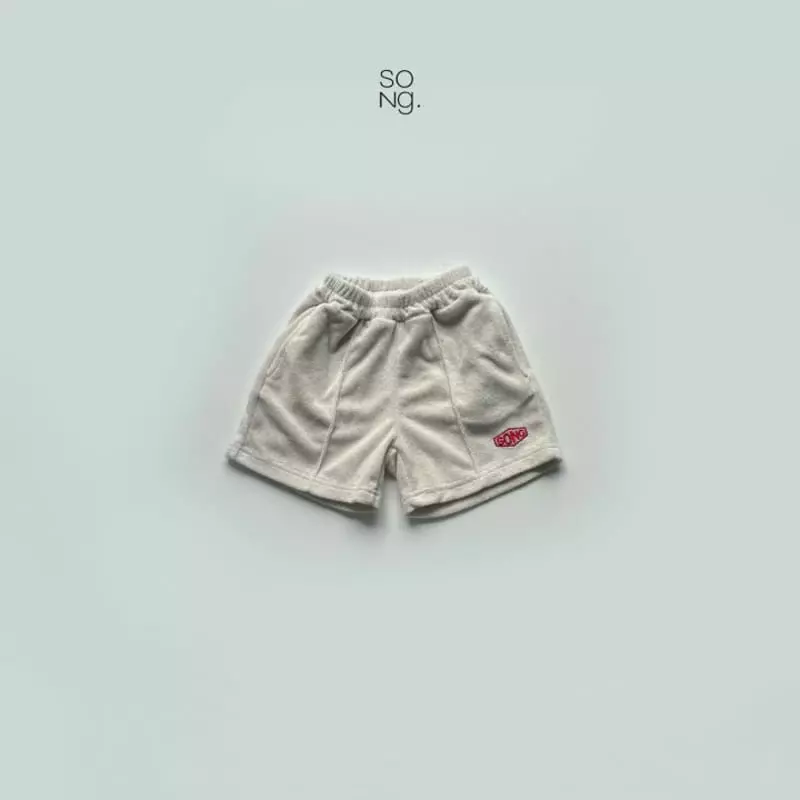 Song - Korean Children Fashion - #stylishchildhood - Teddy Shorts - 2