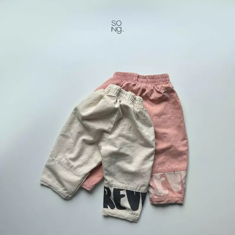 Song - Korean Children Fashion - #todddlerfashion - Rev Pants