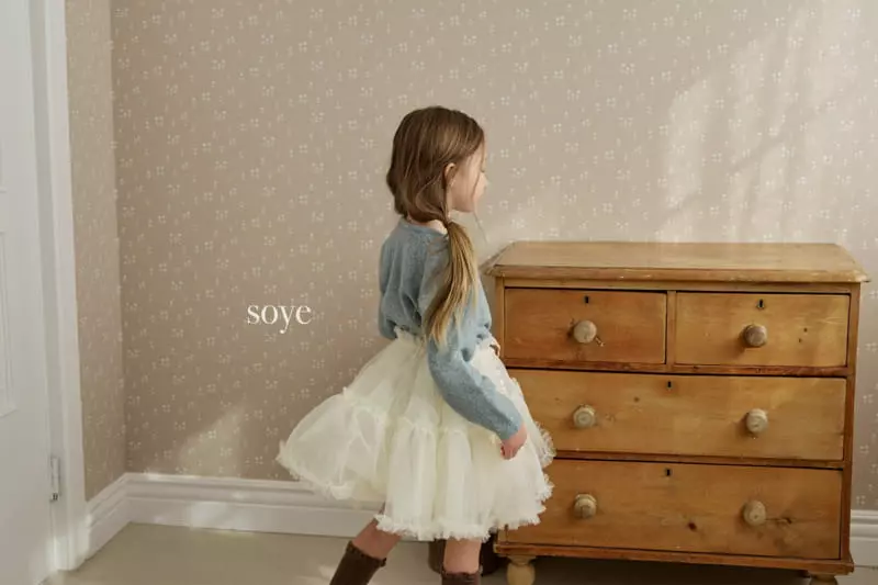 Soye - Korean Children Fashion - #childofig - Tul Mini Skirt - 11