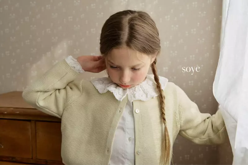 Soye - Korean Children Fashion - #fashionkids - Better Skirt - 12