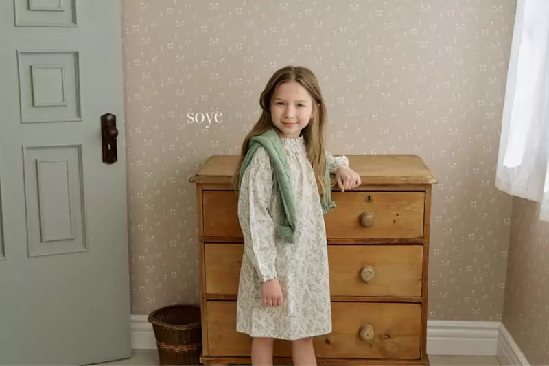 Soye - Korean Children Fashion - #kidsshorts - Layered One-piece - 4