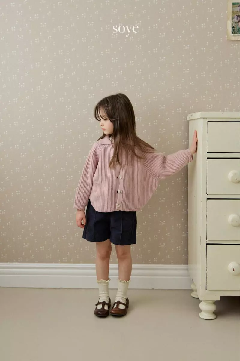 Soye - Korean Children Fashion - #kidzfashiontrend - Better Pants - 3