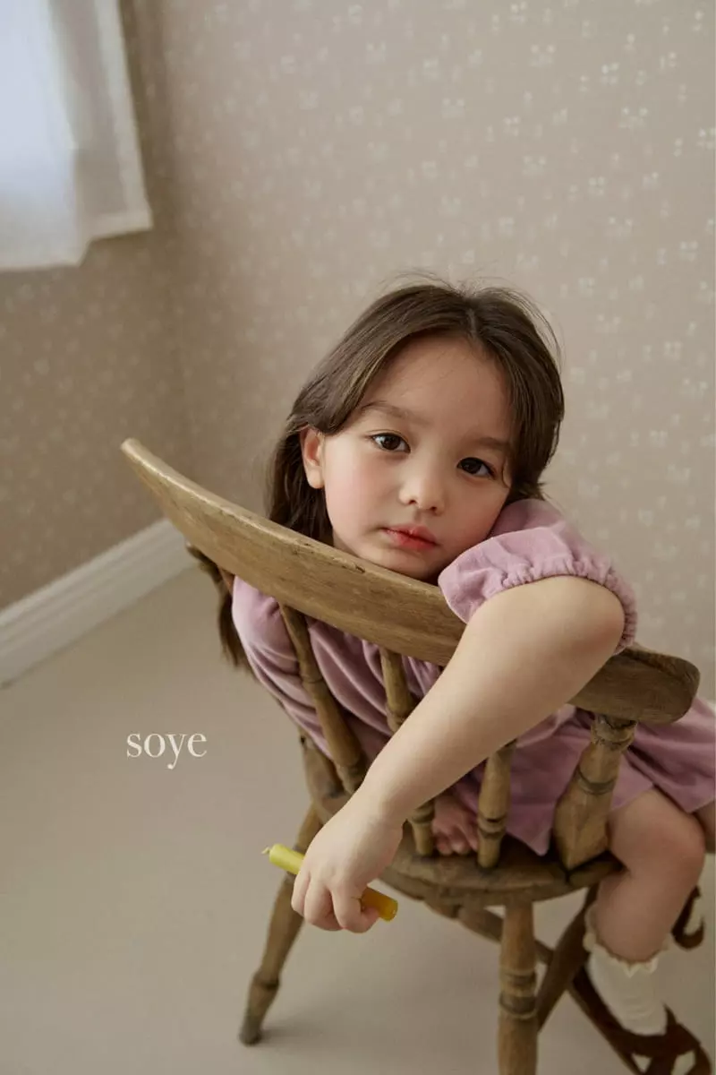 Soye - Korean Children Fashion - #magicofchildhood - Belly Top Bottom Set - 2