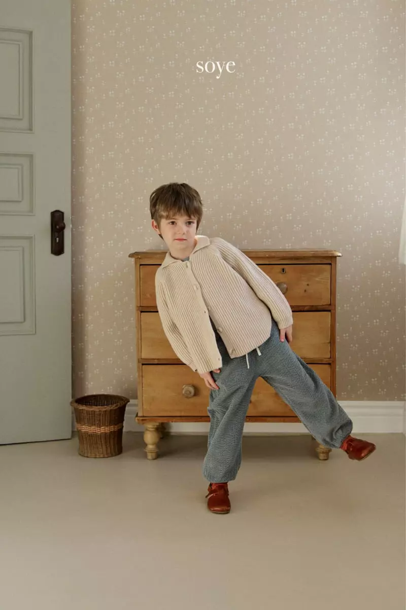 Soye - Korean Children Fashion - #magicofchildhood - Cape Cardigan - 4