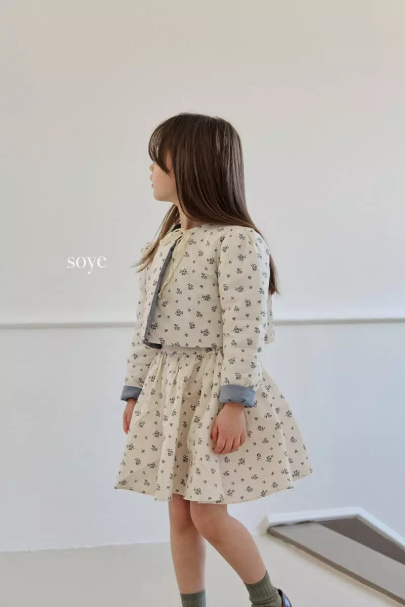 Soye - Korean Children Fashion - #prettylittlegirls - Grang Top Bottom Set - 5