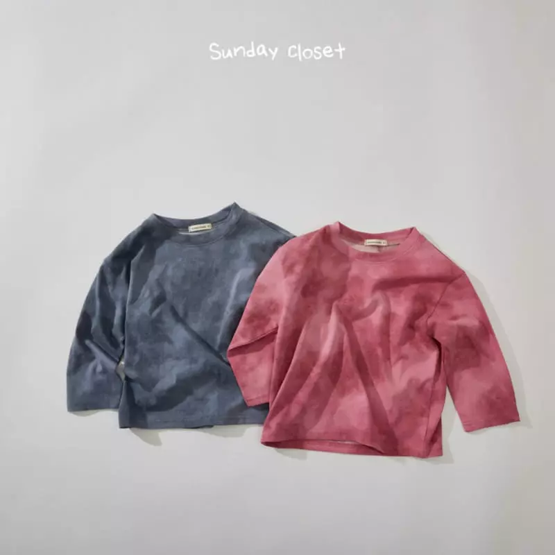 Sunday Closet - Korean Children Fashion - #childofig - Grunge Tee - 9