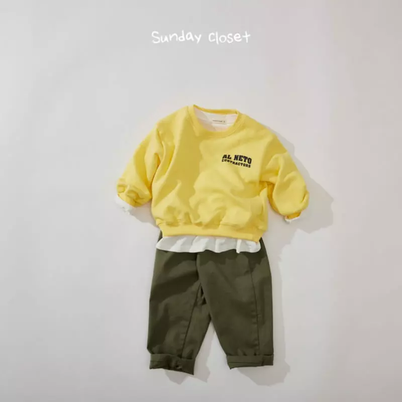 Sunday Closet - Korean Children Fashion - #discoveringself - Span Pants - 3