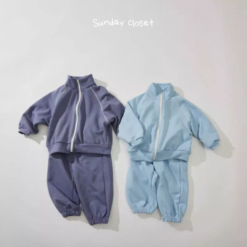 Sunday Closet - Korean Children Fashion - #todddlerfashion - Love Top Bottom Set - 2