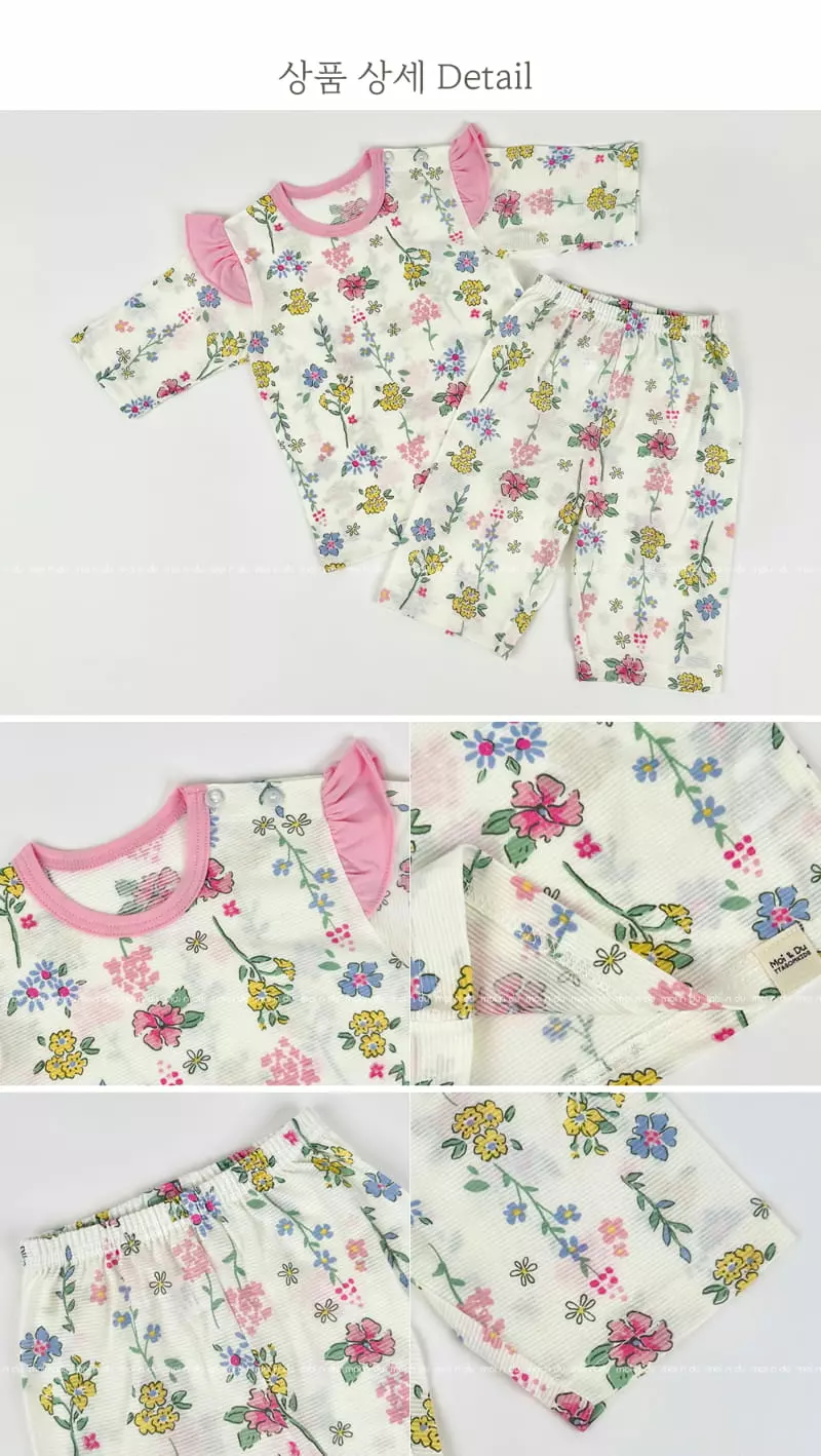 Ttasom - Korean Children Fashion - #Kfashion4kids - Small Flower Jacquared Easywer - 9
