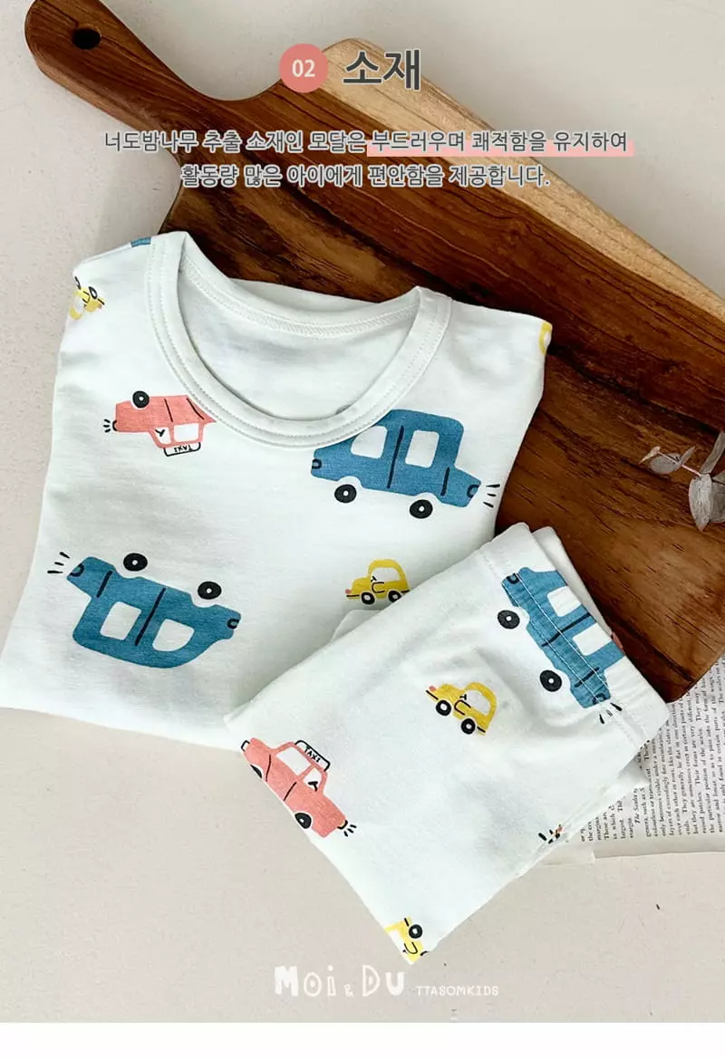 Ttasom - Korean Children Fashion - #kidzfashiontrend - City Car Modal Easywer - 4