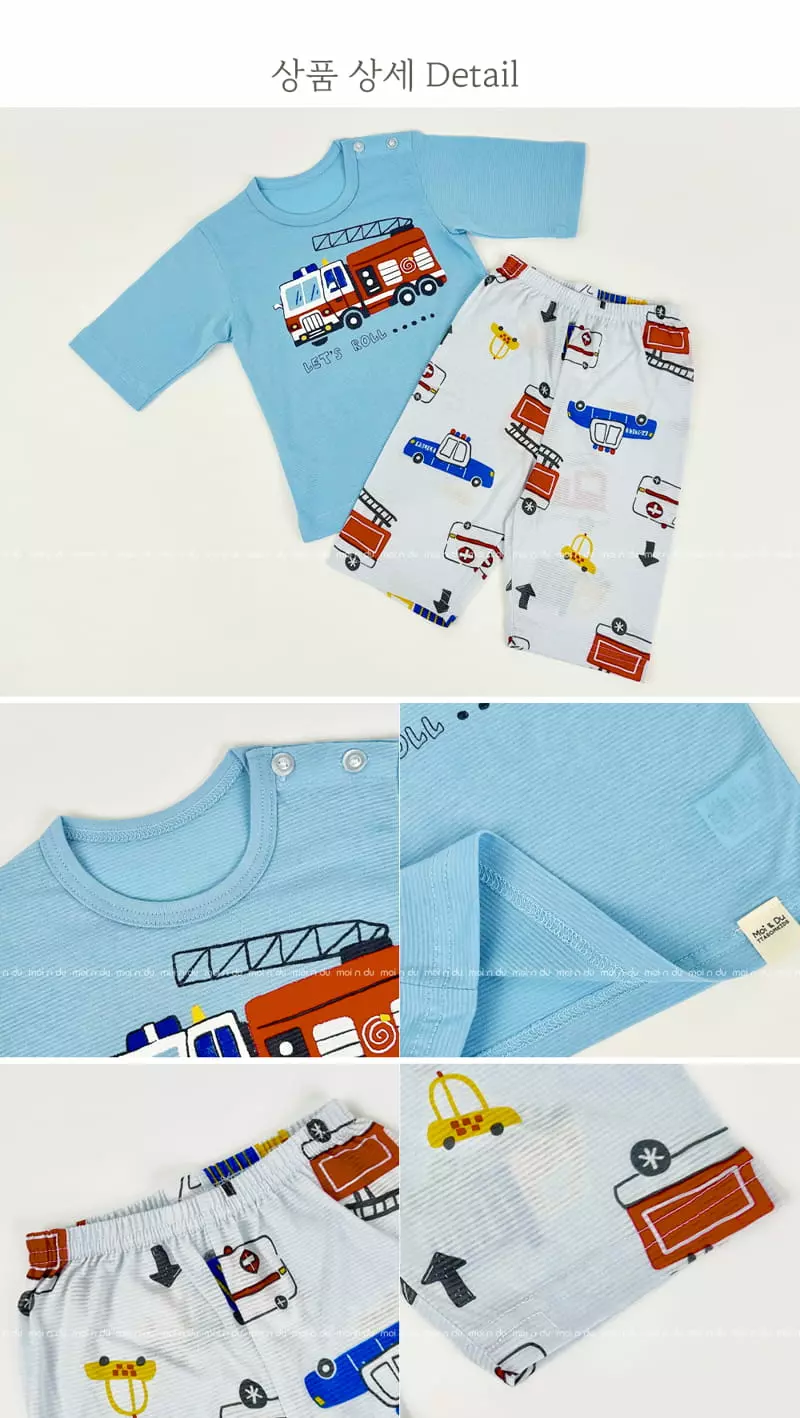 Ttasom - Korean Children Fashion - #childofig - Bull Car Jacquared Easywer - 9