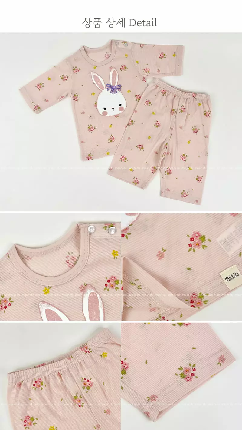 Ttasom - Korean Children Fashion - #childofig - Cuty Barnie Jacquared Easywer - 9