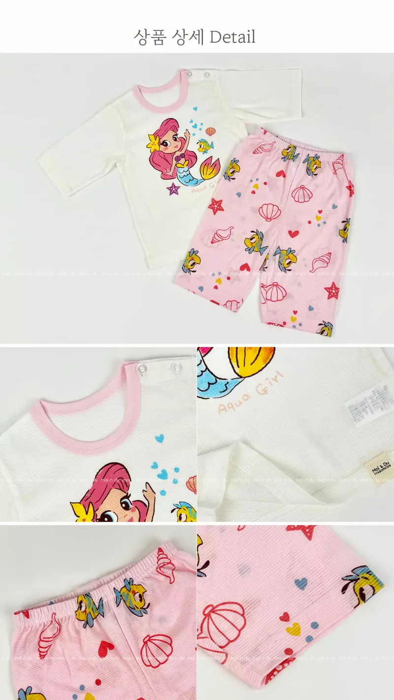 Ttasom - Korean Children Fashion - #designkidswear - Sea Jacquared Easywer - 9
