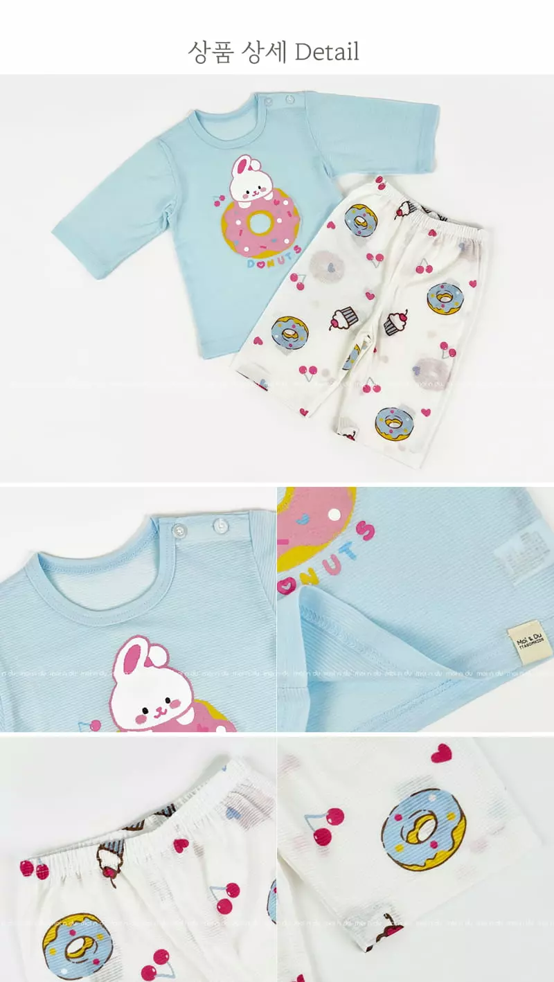 Ttasom - Korean Children Fashion - #discoveringself - Dounut Rabbit Jacquared Easywer - 9